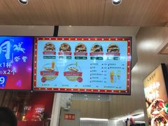 -万达广场(福州金融街店)