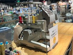 -MUJI无印良品(万象城店)
