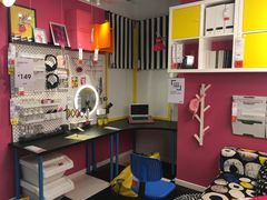 -宜家家居(西安未央商场店)