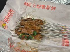 -丝恋丝娃娃(逸天城国贸店)