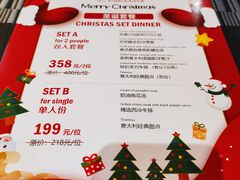 -小蕃茄意大利餐厅(开发区时尚天街店)