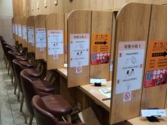 -独食火锅·半米屋台(望平街店)