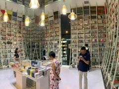 -钟书阁(松江泰晤士小镇店)