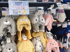 -迪卡侬(燕山店)