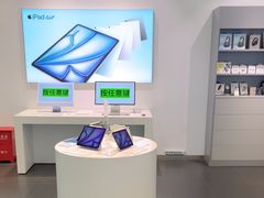 -Apple授权专营店(宝山万达店)