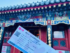 -北京湖广会馆
