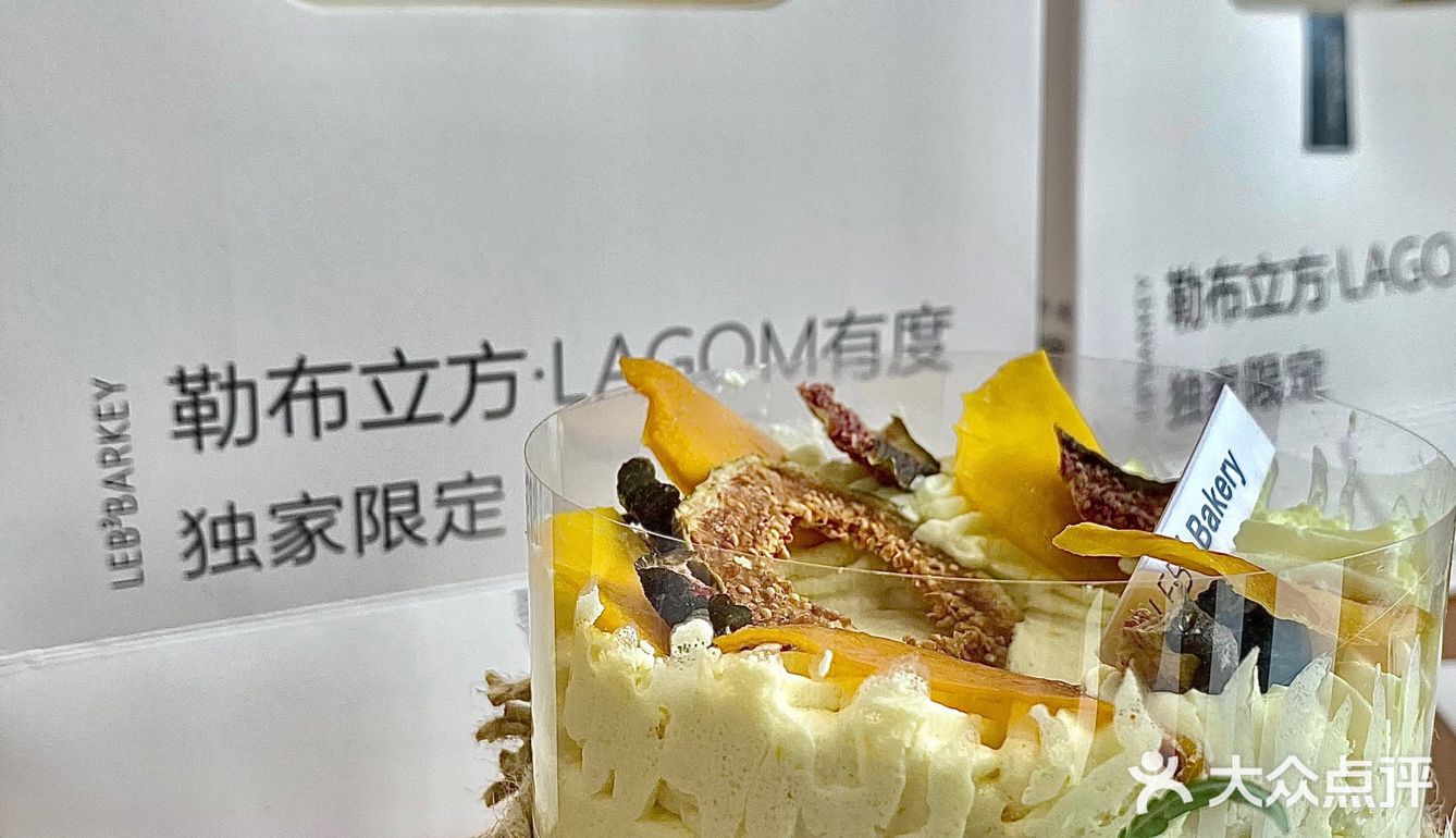 宝藏甜品新店｜空间？艺术？新晋sheng地～拍照也太棒了吧！