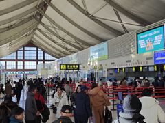 -丽江三义国际机场