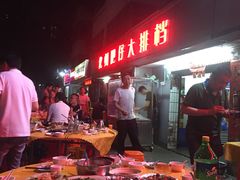 -化州肥仔大排档(建安二路店)