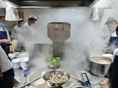 -清真白建强牛肉面(金雁花园店)