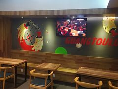 -光头卤(光谷创业街店)