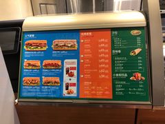 -赛百味SUBWAY(乐翔路店)