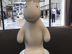 -诚品(信义店)