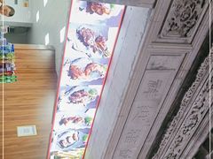 -王裕興肉莊(南禅寺店)