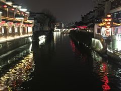 -南京夫子庙国际青年旅舍(平江府路店)