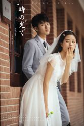 -布拉格婚纱摄影(真实客片店)