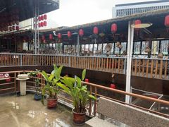 -年辉渔村·非遗传承餐厅(新丰江店)