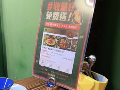 -甲米府·泰国餐厅(八佰伴店)