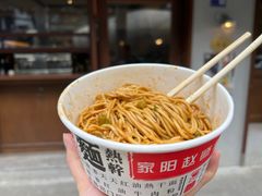 -家阳赵师傅油饼包烧麦(粮道街店)