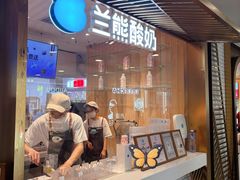 -兰熊鲜奶(西直门凯德mall店)