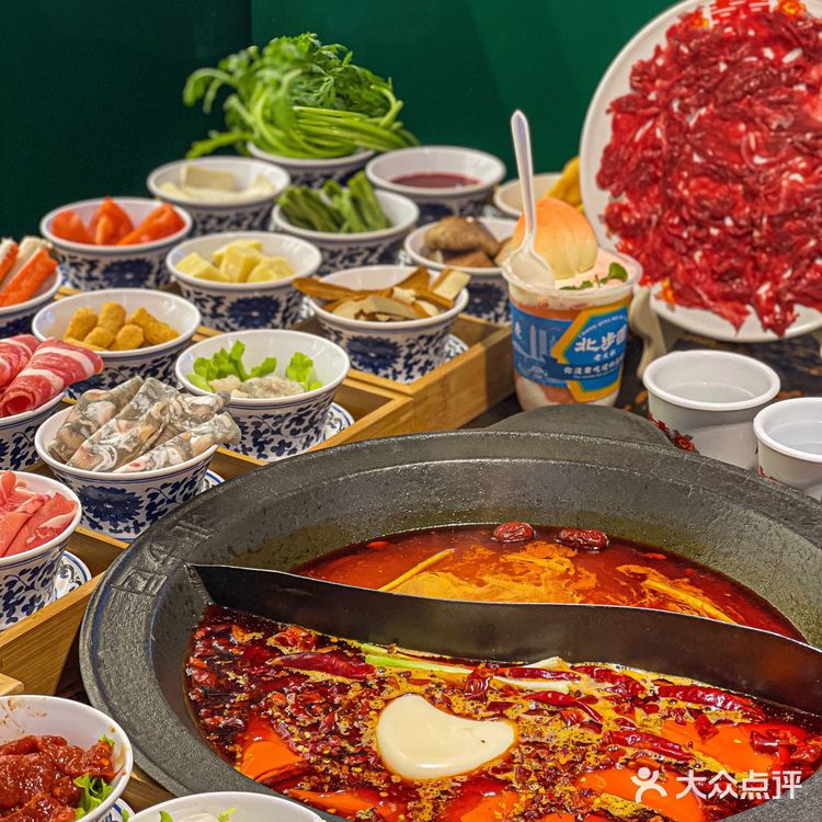 烟台|九宫格盖碗火锅,女生来吃真的会快乐‼️