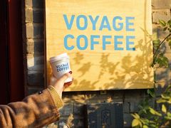 拿铁-VOYAGE COFFEE(北锣鼓巷店)