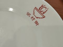-银村街粥店(北线阁店)