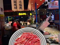 -九记潮汕现切鲜牛肉自助火锅(长沙·方圆荟店)