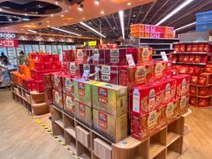 -深圳来福士广场