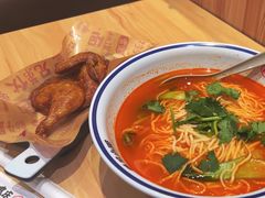 -遇见小面(万科金融中心店)