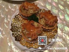 -8餐厅(新葡京酒店)