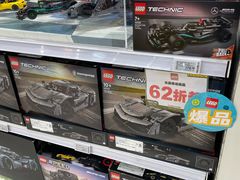-TOYSRUS玩具反斗城(上海万象城店)