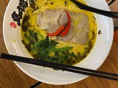 -和府捞面(星光大道一期店)