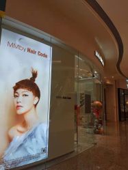 -MMbyHairCode 芭曲发型沙龙