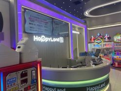 -嗨贝天地(济南万象城店)