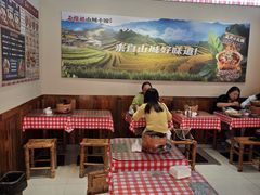 -石榴姐•山城小馆(创始店)