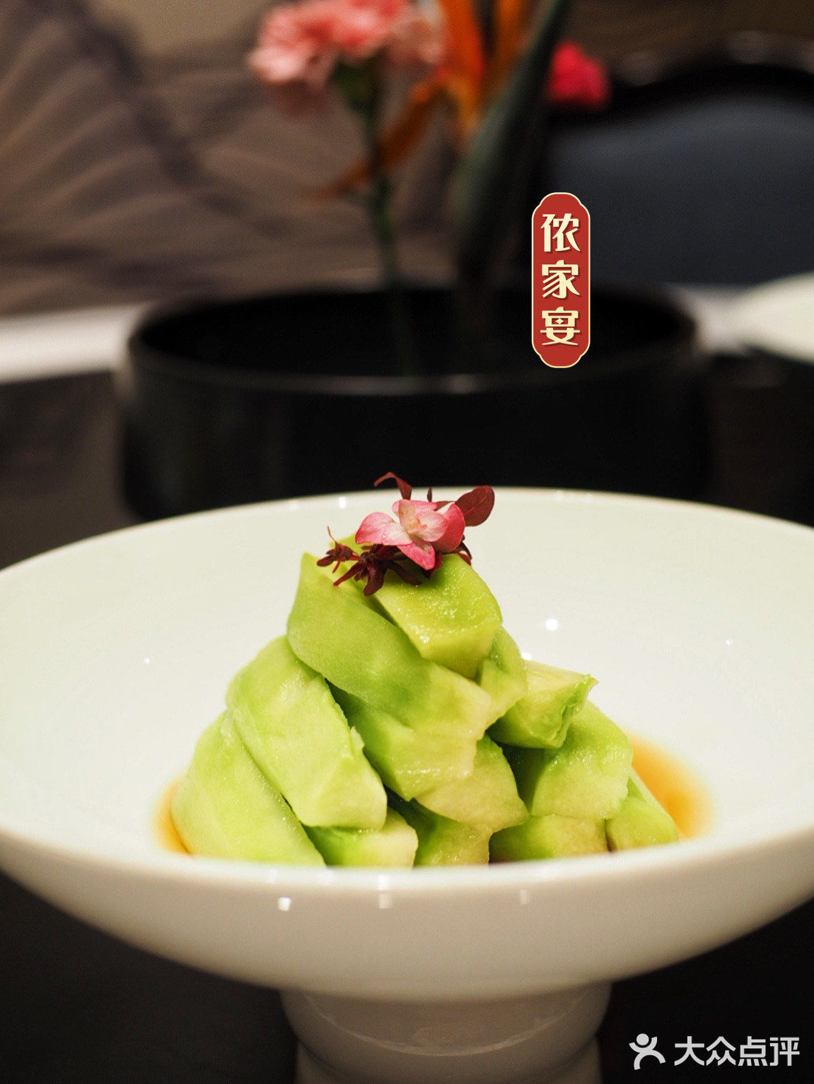 本帮江浙菜｜首选这一家