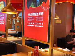 -蜀香三绝·牛蛙·烤鱼·天府炒鸡(安丘泰华店)