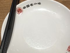 -直隶安家牛肉罩饼(建华店)