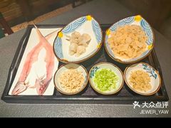 -成隆行·蟹王府(九江路店)