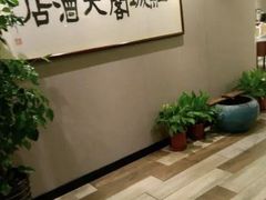 -红城阁·上海味道(四平路店)