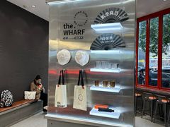 -喧闹·东方大气茶(鹅岭二厂店)