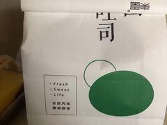 -东园小馆·早茶·淮扬小炒(印象汇店)