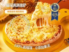 -望京小腰(北京总店)