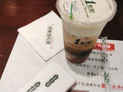 -成都你六姐·牛肉冒菜(城市集市合生汇店)