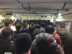 -金科路(地铁站)