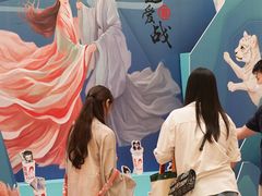 -皇庭广场(福华三路店)