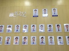 -武汉大学附属爱尔眼科医院(湖北总院)