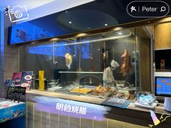 -潮州府·潮菜·砂锅粥(徐家汇店)