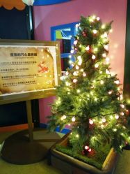 -幻贝家儿童乐园(武汉永旺梦乐城店)